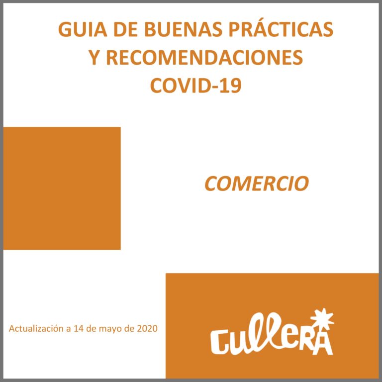 guia-comercio